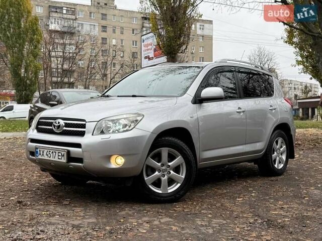 Серый Тойота РАВ 4, объемом двигателя 2 л и пробегом 80 тыс. км за 12600 $, фото 1 на Automoto.ua