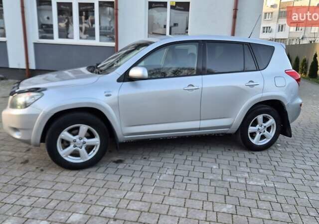 Серый Тойота РАВ 4, объемом двигателя 2.23 л и пробегом 293 тыс. км за 7999 $, фото 88 на Automoto.ua