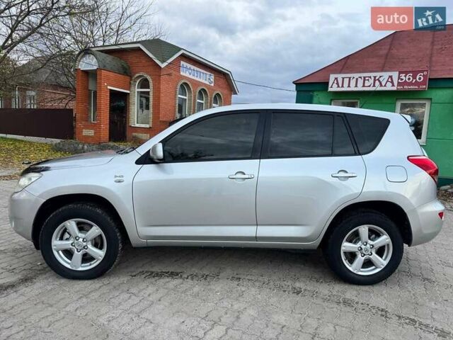 Сірий Тойота РАВ 4, об'ємом двигуна 2.23 л та пробігом 175 тис. км за 9650 $, фото 1 на Automoto.ua