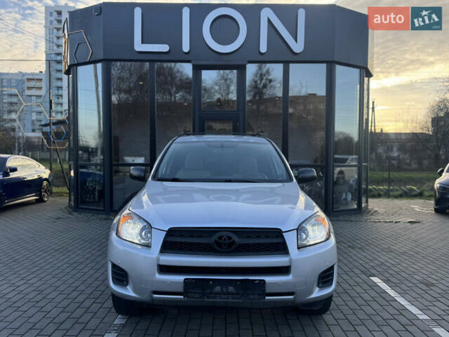 Сірий Тойота РАВ 4, об'ємом двигуна 2.5 л та пробігом 251 тис. км за 9499 $, фото 1 на Automoto.ua