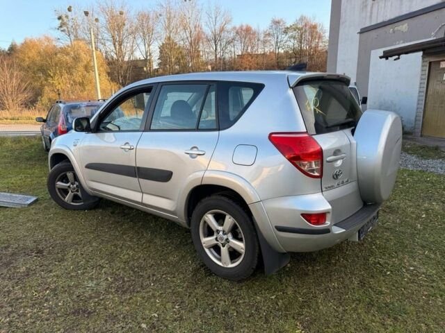 Серый Тойота РАВ 4, объемом двигателя 2.2 л и пробегом 300 тыс. км за 4000 $, фото 5 на Automoto.ua