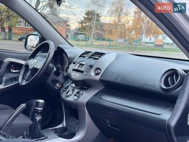 Сірий Тойота РАВ 4, об'ємом двигуна 2.23 л та пробігом 175 тис. км за 9650 $, фото 26 на Automoto.ua