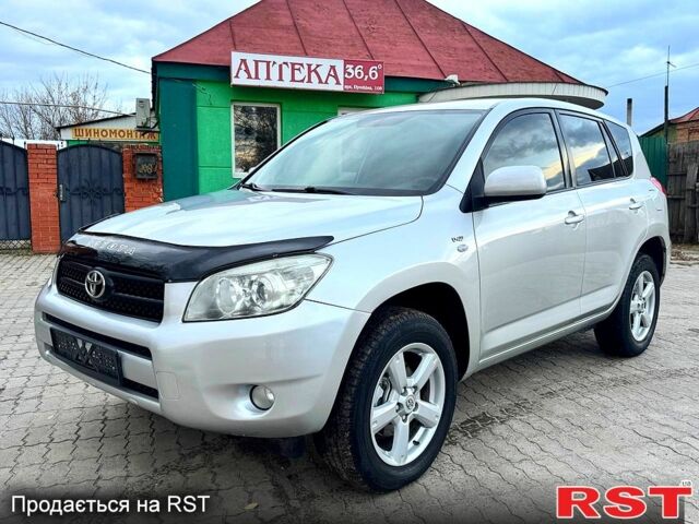 Сірий Тойота РАВ 4, об'ємом двигуна 2.2 л та пробігом 175 тис. км за 9650 $, фото 1 на Automoto.ua