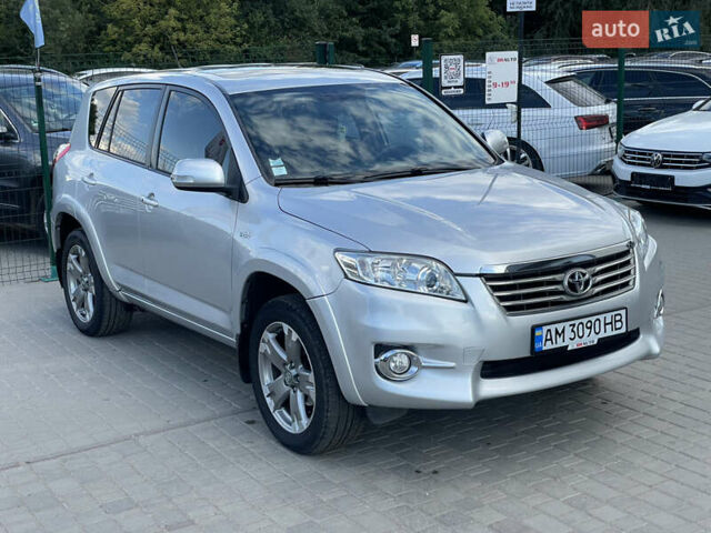 Серый Тойота РАВ 4, объемом двигателя 2.2 л и пробегом 251 тыс. км за 11999 $, фото 7 на Automoto.ua