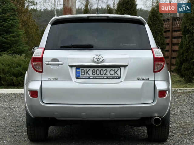 Серый Тойота РАВ 4, объемом двигателя 2.2 л и пробегом 279 тыс. км за 12600 $, фото 6 на Automoto.ua