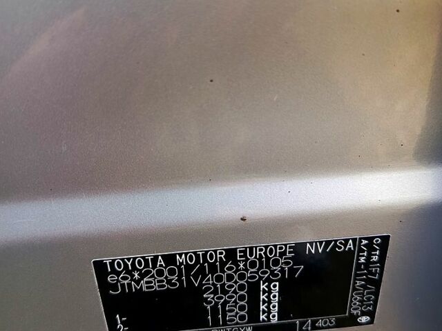 Серый Тойота РАВ 4, объемом двигателя 2.2 л и пробегом 258 тыс. км за 11800 $, фото 8 на Automoto.ua