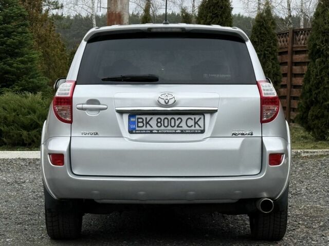 Серый Тойота РАВ 4, объемом двигателя 2.2 л и пробегом 279 тыс. км за 12600 $, фото 5 на Automoto.ua