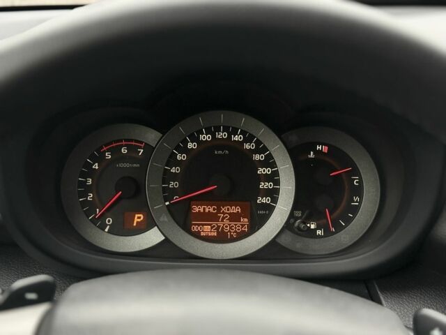 Серый Тойота РАВ 4, объемом двигателя 2.2 л и пробегом 279 тыс. км за 12600 $, фото 18 на Automoto.ua