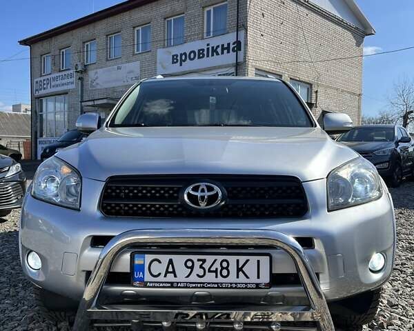 Серый Тойота РАВ 4, объемом двигателя 2.4 л и пробегом 278 тыс. км за 10900 $, фото 5 на Automoto.ua