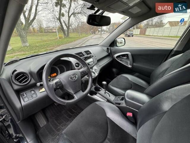 Серый Тойота РАВ 4, объемом двигателя 2.36 л и пробегом 126 тыс. км за 17000 $, фото 11 на Automoto.ua