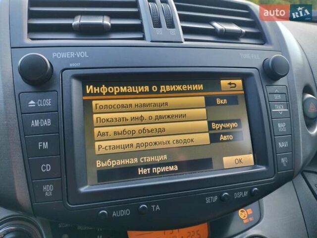 Сірий Тойота РАВ 4, об'ємом двигуна 2.23 л та пробігом 185 тис. км за 13800 $, фото 14 на Automoto.ua