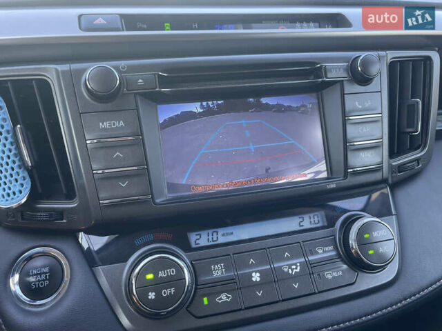 Тойота РАВ 4 2013 в Гайвороне на Automoto.ua Серый Тойота РАВ 4, объемом двигателя 2.23 л и пробегом 260 тыс. км за 16999 $, фото 27 на Automoto.ua