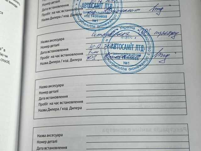 Серый Тойота РАВ 4, объемом двигателя 2.2 л и пробегом 180 тыс. км за 16499 $, фото 20 на Automoto.ua