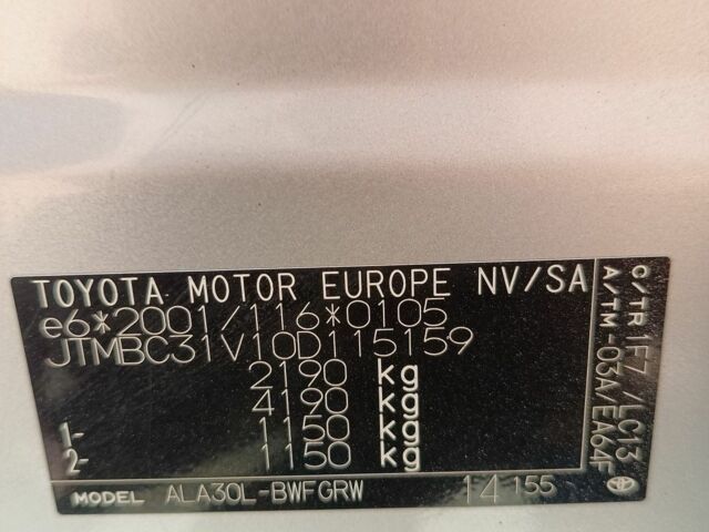 Серый Тойота РАВ 4, объемом двигателя 2.2 л и пробегом 270 тыс. км за 13499 $, фото 3 на Automoto.ua