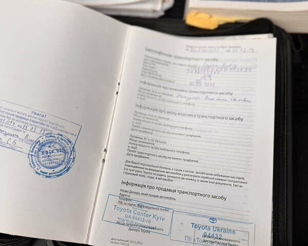 Серый Тойота РАВ 4, объемом двигателя 1.99 л и пробегом 95 тыс. км за 16000 $, фото 18 на Automoto.ua