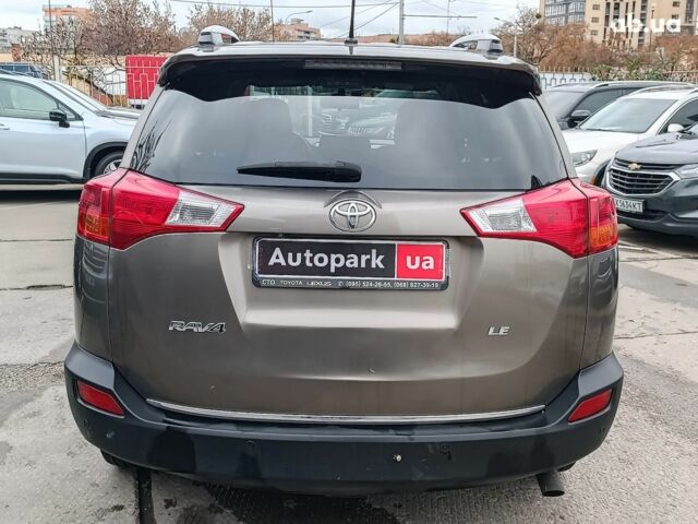 Серый Тойота РАВ 4, объемом двигателя 2.5 л и пробегом 171 тыс. км за 14590 $, фото 12 на Automoto.ua