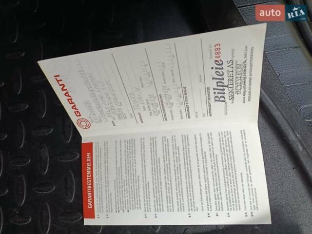 Серый Тойота РАВ 4, объемом двигателя 2.23 л и пробегом 255 тыс. км за 17200 $, фото 33 на Automoto.ua