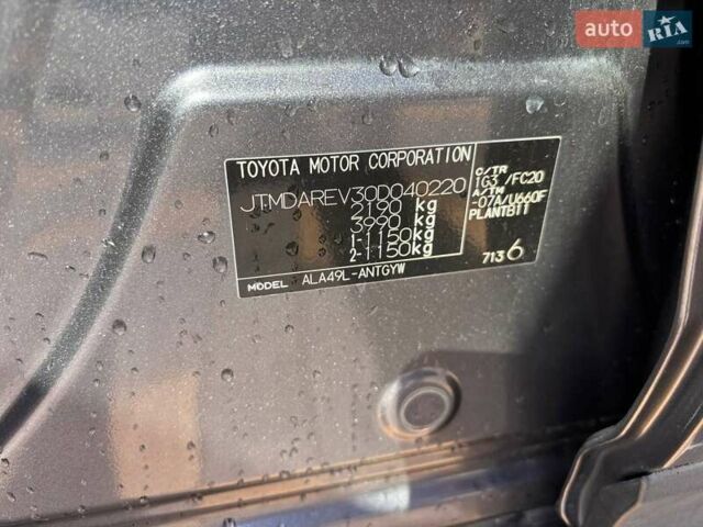 Сірий Тойота РАВ 4, об'ємом двигуна 2.23 л та пробігом 209 тис. км за 15500 $, фото 24 на Automoto.ua