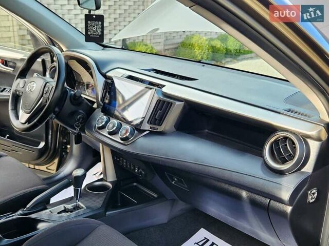 Тойота РАВ 4 2015 в Виннице на Automoto.ua Серый Тойота РАВ 4, объемом двигателя 2.23 л и пробегом 88 тыс. км за 19333 $, фото 44 на Automoto.ua