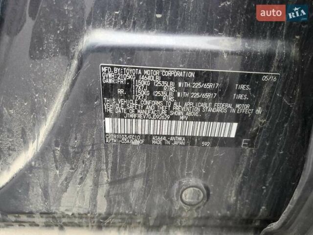 Тойота РАВ 4 2016 у Івано-Франківську на Automoto.ua Сірий Тойота РАВ 4, об'ємом двигуна 2.5 л та пробігом 109 тис. км за 5000 $, фото 13 на Automoto.ua