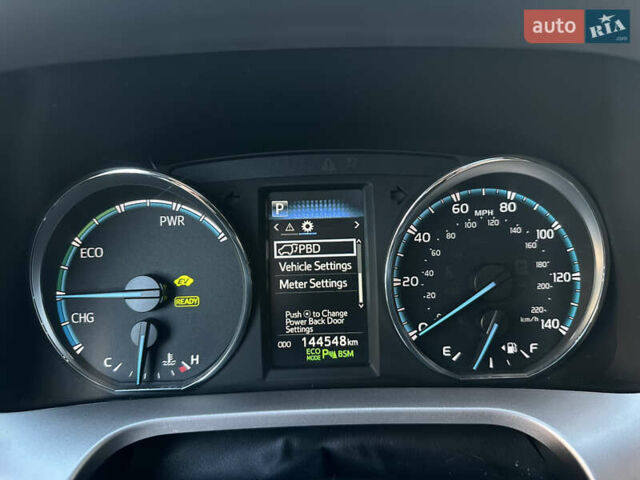 Тойота РАВ 4 2016 в Умани на Automoto.ua Серый Тойота РАВ 4, объемом двигателя 2.49 л и пробегом 144 тыс. км за 19950 $, фото 71 на Automoto.ua