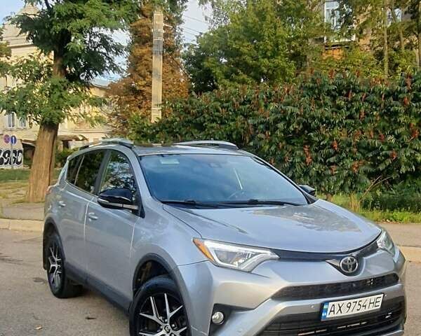 Тойота РАВ 4 2016 в Харькове на Automoto.ua Серый Тойота РАВ 4, объемом двигателя 2.49 л и пробегом 138 тыс. км за 19800 $, фото 1 на Automoto.ua