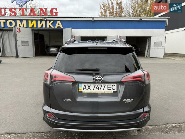 Серый Тойота РАВ 4, объемом двигателя 2.49 л и пробегом 96 тыс. км за 20700 $, фото 3 на Automoto.ua