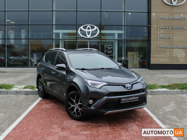 Сірий Тойота РАВ 4, об'ємом двигуна 2.5 л та пробігом 142 тис. км за 23300 $, фото 1 на Automoto.ua