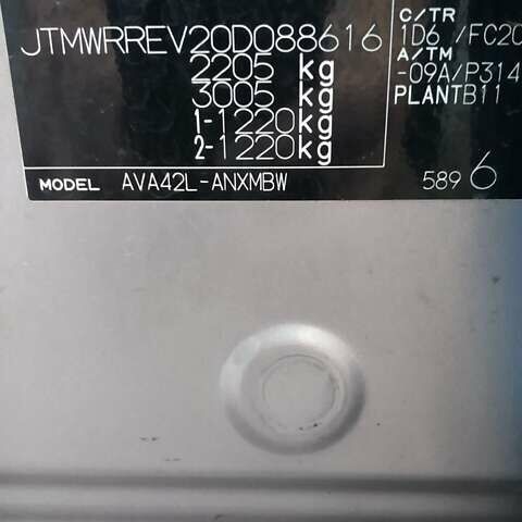 Серый Тойота РАВ 4, объемом двигателя 2.49 л и пробегом 80 тыс. км за 24950 $, фото 10 на Automoto.ua