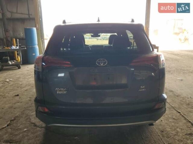 Сірий Тойота РАВ 4, об'ємом двигуна 2.49 л та пробігом 128 тис. км за 5400 $, фото 5 на Automoto.ua