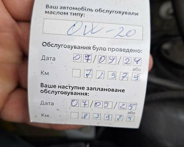 Серый Тойота РАВ 4, объемом двигателя 2.49 л и пробегом 87 тыс. км за 24500 $, фото 87 на Automoto.ua