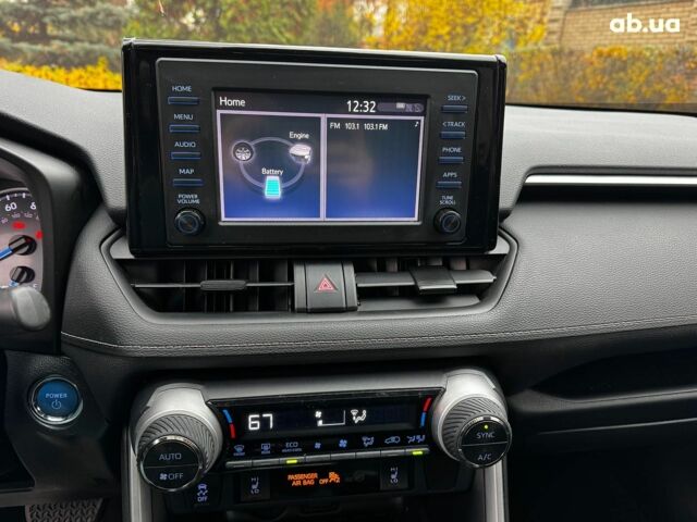 Серый Тойота РАВ 4, объемом двигателя 2.5 л и пробегом 142 тыс. км за 28990 $, фото 20 на Automoto.ua