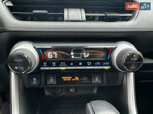 Сірий Тойота РАВ 4, об'ємом двигуна 2.5 л та пробігом 142 тис. км за 28990 $, фото 23 на Automoto.ua