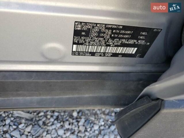 Серый Тойота РАВ 4, объемом двигателя 2.49 л и пробегом 120 тыс. км за 7900 $, фото 12 на Automoto.ua