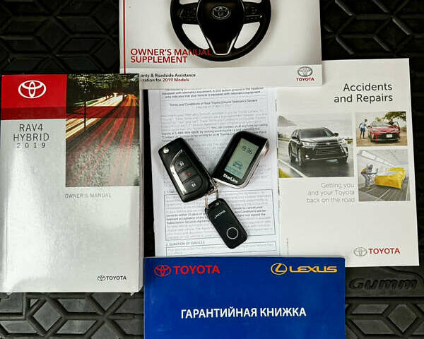 Серый Тойота РАВ 4, объемом двигателя 2.5 л и пробегом 130 тыс. км за 27999 $, фото 2 на Automoto.ua