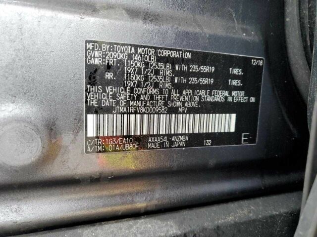 Сірий Тойота РАВ 4, об'ємом двигуна 2.5 л та пробігом 150 тис. км за 9000 $, фото 12 на Automoto.ua