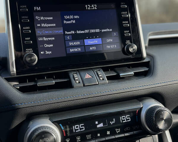 Серый Тойота РАВ 4, объемом двигателя 2.49 л и пробегом 158 тыс. км за 29999 $, фото 41 на Automoto.ua