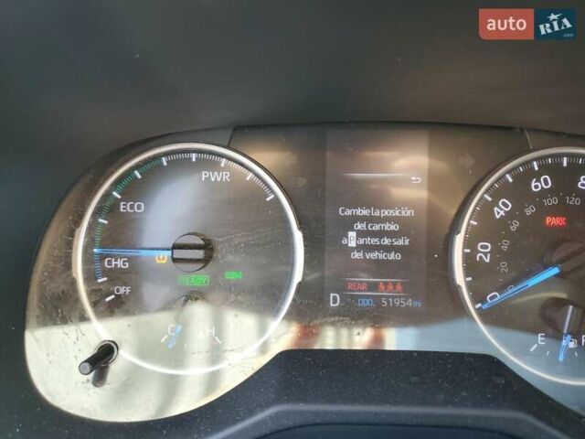 Сірий Тойота РАВ 4, об'ємом двигуна 2.5 л та пробігом 83 тис. км за 9300 $, фото 8 на Automoto.ua