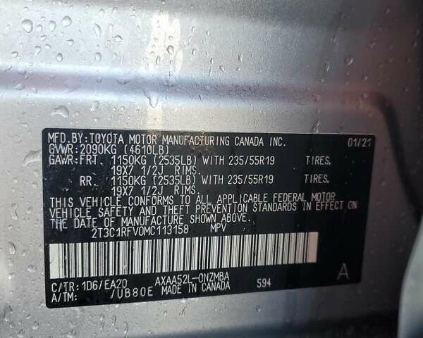 Сірий Тойота РАВ 4, об'ємом двигуна 2.49 л та пробігом 30 тис. км за 12000 $, фото 12 на Automoto.ua
