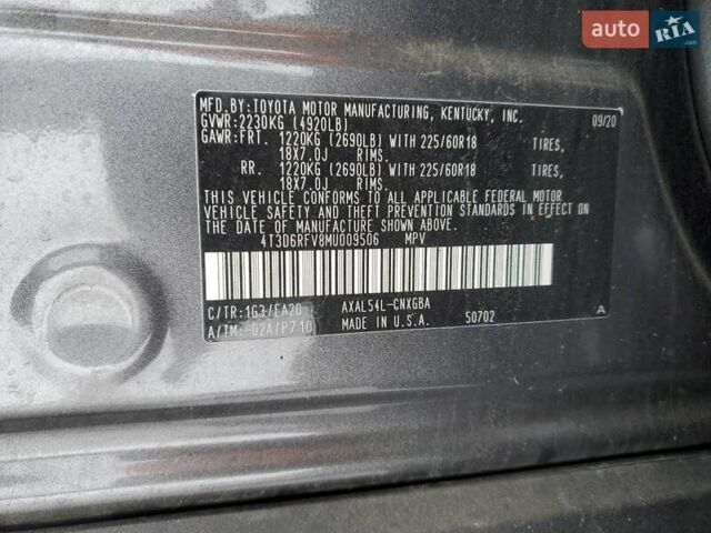 Серый Тойота РАВ 4, объемом двигателя 2.49 л и пробегом 108 тыс. км за 7000 $, фото 11 на Automoto.ua