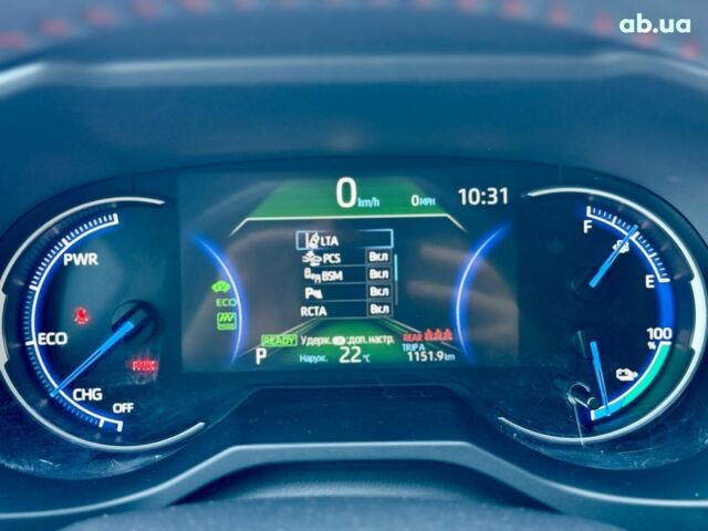 Сірий Тойота РАВ 4, об'ємом двигуна 2.5 л та пробігом 73 тис. км за 38900 $, фото 13 на Automoto.ua