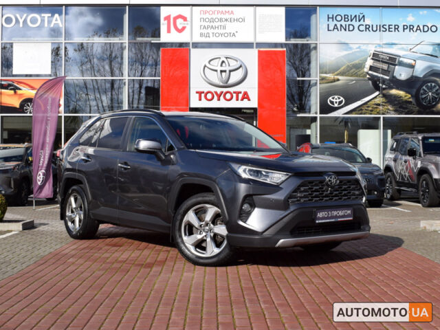 Тойота РАВ 4 2021 в Житомире на Automoto.ua Серый Тойота РАВ 4, объемом двигателя 2 л и пробегом 170 тыс. км за 28500 $, фото 18 на Automoto.ua
