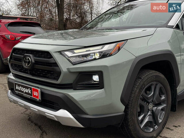 Серый Тойота РАВ 4, объемом двигателя 2.5 л и пробегом 19 тыс. км за 45490 $, фото 1 на Automoto.ua