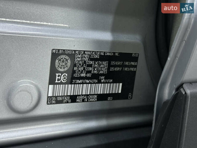 Серый Тойота РАВ 4, объемом двигателя 2.5 л и пробегом 81 тыс. км за 28500 $, фото 45 на Automoto.ua