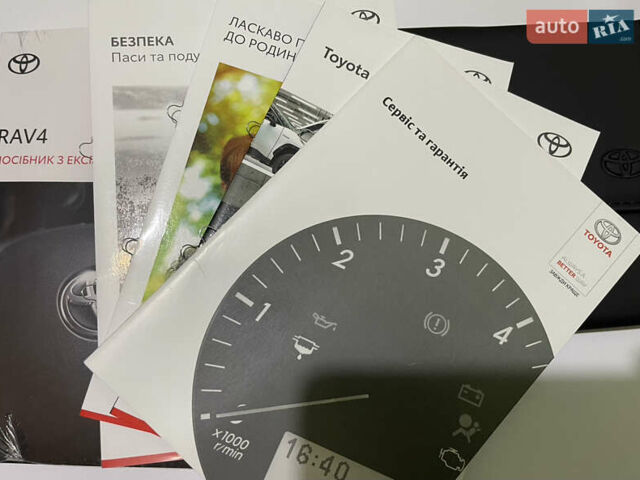 Сірий Тойота РАВ 4, об'ємом двигуна 1.99 л та пробігом 8 тис. км за 31600 $, фото 58 на Automoto.ua