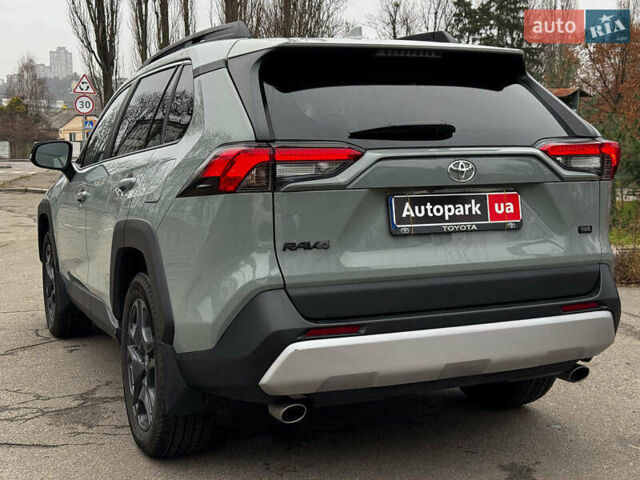Серый Тойота РАВ 4, объемом двигателя 2.5 л и пробегом 19 тыс. км за 45490 $, фото 20 на Automoto.ua