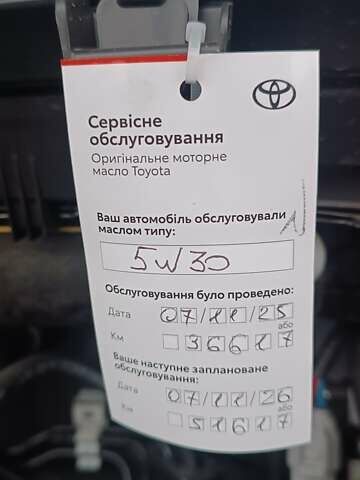 Сірий Тойота РАВ 4, об'ємом двигуна 2.49 л та пробігом 36 тис. км за 35400 $, фото 19 на Automoto.ua