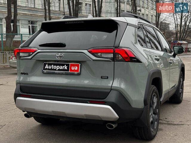 Серый Тойота РАВ 4, объемом двигателя 2.5 л и пробегом 19 тыс. км за 45490 $, фото 15 на Automoto.ua