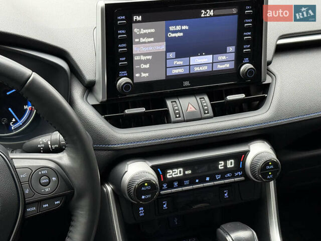 Серый Тойота РАВ 4, объемом двигателя 2.49 л и пробегом 83 тыс. км за 38700 $, фото 30 на Automoto.ua