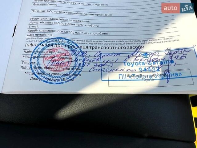 Серый Тойота РАВ 4, объемом двигателя 2.49 л и пробегом 44 тыс. км за 39999 $, фото 84 на Automoto.ua
